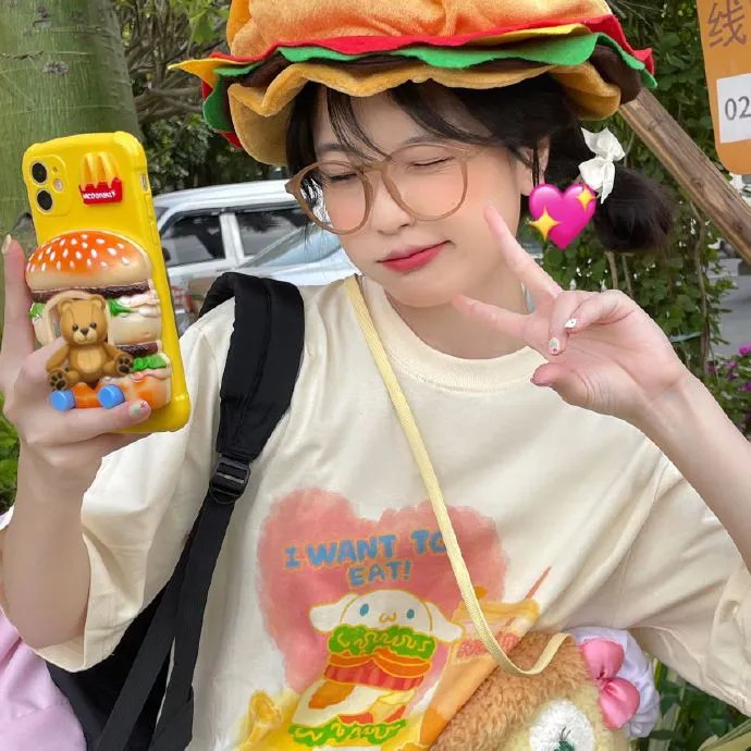 听见你,看见我